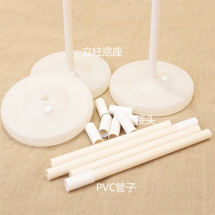 白色注水小底座pvc管气球拱门图片