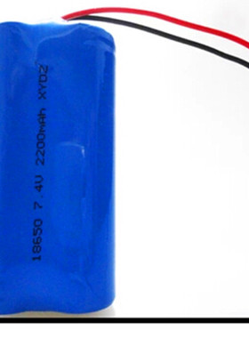 小蜜蜂KU-119 圣韵v306无线扩音器通用7.4v锂电池足2200mAh配件