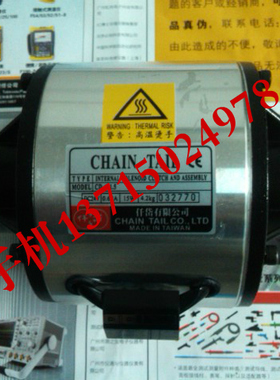 仟岱有限公司电磁离合器刹车器CDA0S6AA（CD-A-0.6)，DC24V 11W