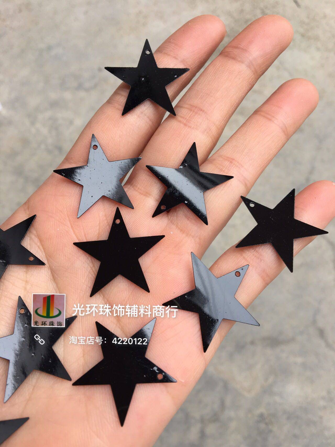 DIY黑色五角星亮片 15mm20mm25mm85mm边孔/中孔黑色五角星吊片,饰品/流行首饰/时尚饰品新,其他DIY饰品配件,淘宝优惠券,粉丝福利购,淘宝优惠卷