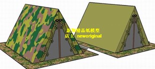 军队营房兵营野营帐篷军事建筑设施场景 汽车场景车模场景模型