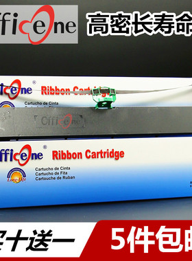 适用长江HCC湘计PR3色带架GWI长城湘计HCC PR-3色带PRIII农行色带 智凯Rich PR3色带架COMPUPRINT SP40墨盒芯