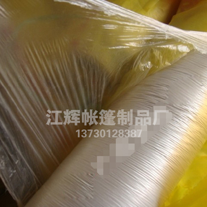 地膜 工程膜 塑料薄膜 混凝土养护薄膜 建筑用薄膜 塑料布全国包