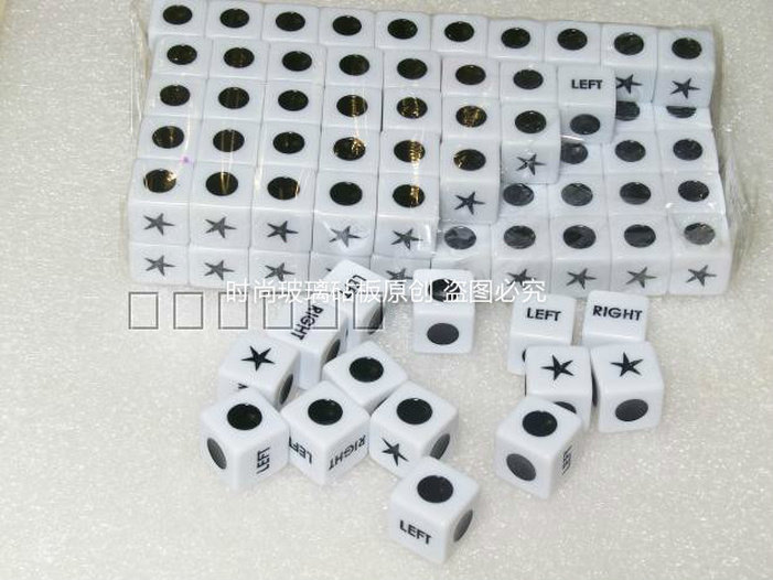 五角星色子圆圈英文left