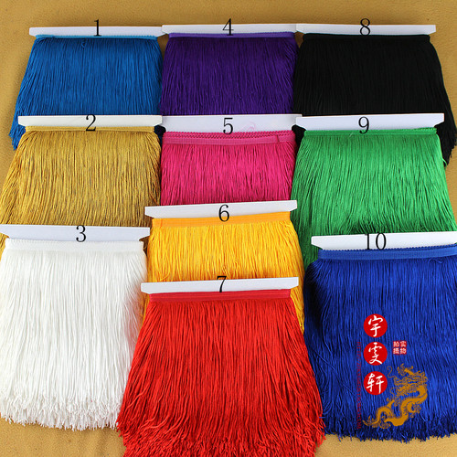 加密拉丁裙灯笼穗20cm三件花边