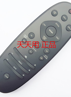 适用飞利浦回音壁 HTL5120/93 HTL9100/93 E5 CSS7235Y B5 遥控器