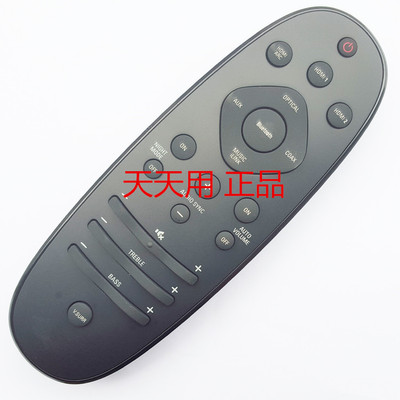 飞利浦回音壁htl9100遥控器