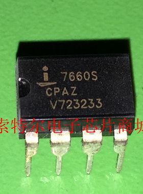 ICL7660SCPAZ【索特尔电子芯片商城】原装可直拍