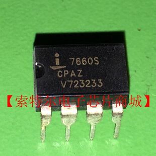 ICL7660SCPAZ【索特尔电子芯片商城】原装可直拍