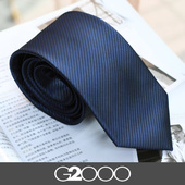 商务职业7 领带男正装 8cm结婚真丝深蓝色韩版 男士 包邮 窄领带