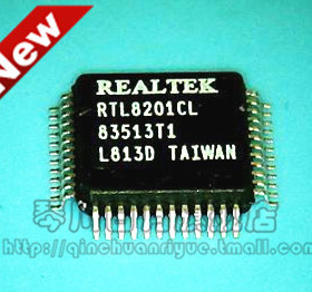 【小猪芯片】RTL8201CL新的 现货 一个起拍 发货