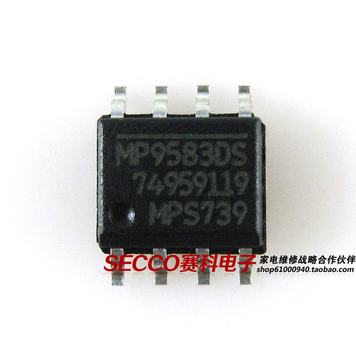 〖全新原装〗MP9583DS 贴片 集成电路 IC芯片 电子元器件 SOP8