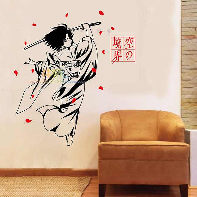 两仪式壁纸墙贴宿舍周边