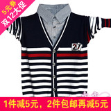 Pull fille en coton - Ref 2105764 Image 29