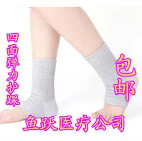 自行车电动车护具防风保暖对抗寒冷竹炭护踝护膝护腕护肘暖身暖心