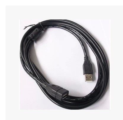 Prolongateur USB - Ref 433855 Image 1
