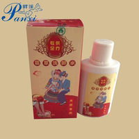 Slip A1011 en coton - Ref 651850 Image 8