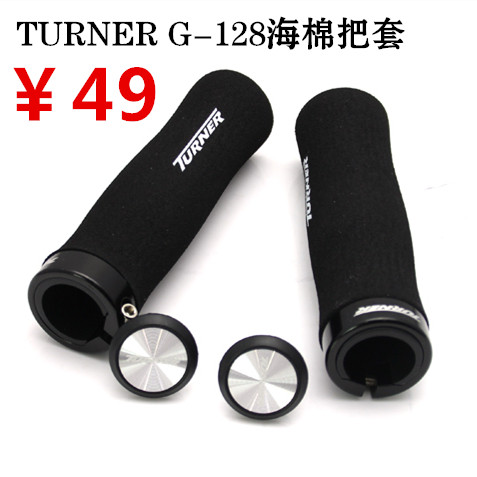 Poignées de vélo TURNER - Ref 2342137 Image 1