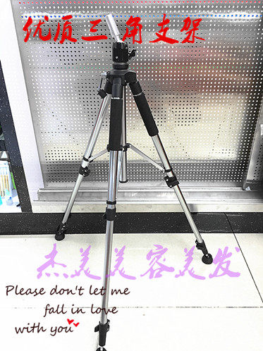 Accessoires pour perruques - Ref 230221 Image 1