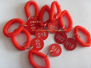 行李寄存牌取餐号码牌冼浴搓背手圈桑拿手牌数字手带防水圆牌定制