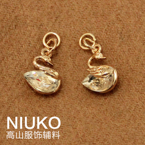 NIUKO服饰辅料 天鹅镶钻拉链头拉锁挂件鞋靴金色DIY金属箱包配饰