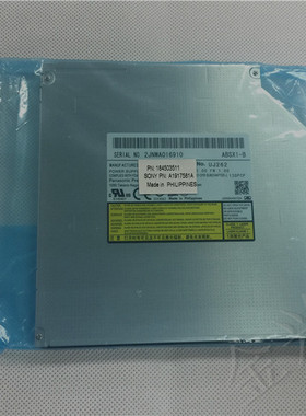 全新 9.5mm超薄串口蓝光刻录机UJ-262 UJ-272 BD-RW内置光驱