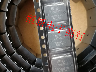 L99526XP L9952GXP 汽车电脑板IC 音频处理芯片 进口现货 可直拍