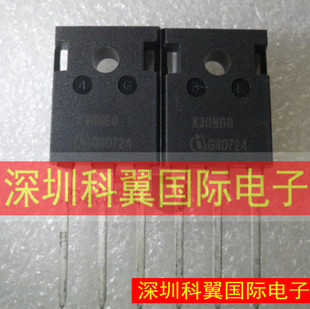 K30N60   SKW30N60进口IGBT管30A600V TO-247 全新原装正品的