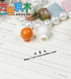 【万格】乐高式拼装拼插积木玩具散件 圆珠 33176  NO.292