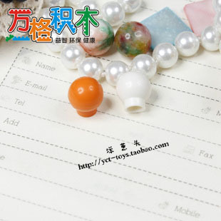 玩具散件拼插积木配件