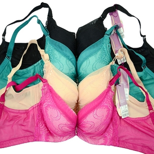 body amincissant GREEN AGES A9013 en nylon - Ref 686205 Image 86