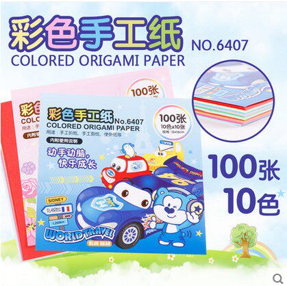 得力6407彩色手工纸花色手工折纸船手工剪纸多功能彩纸 100张