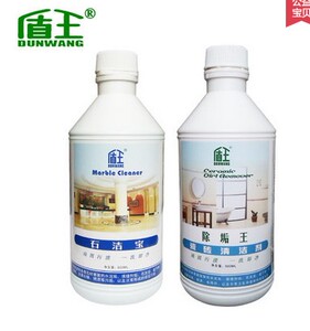 盾王除垢王瓷砖清洁剂 石洁宝大理石清洁剂 装修水泥填缝剂清洗剂