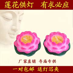 Bougie - Ref 2486407 Image 15