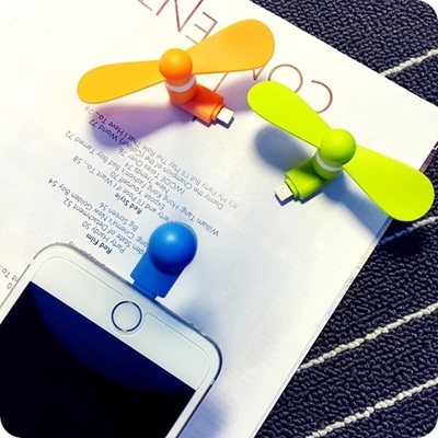 Ventilateur USB - Ref 402201 Image 1