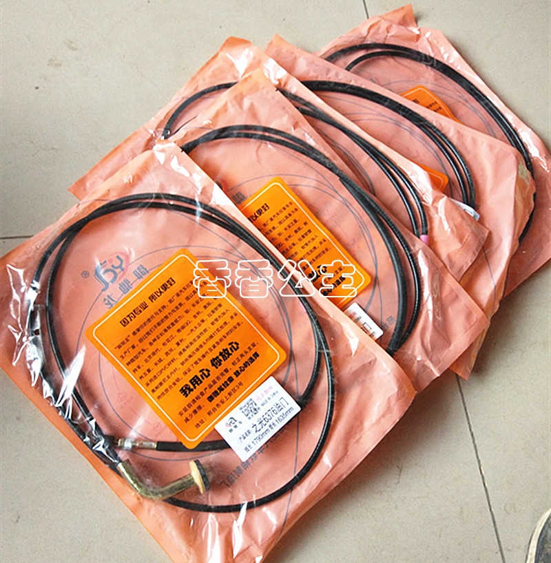 适用于五菱之光油门线总成之光6376加速器拉线之光6400油门拉索