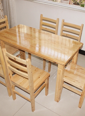 全实木餐桌椅子组合原木饭桌长方形桌小户型家具餐厅饭店柏木桌子