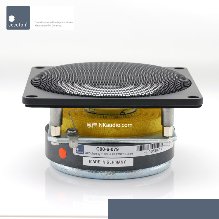 原装德国 Accuton 艾卡顿 C90-6-079 5寸陶瓷中音喇叭单元