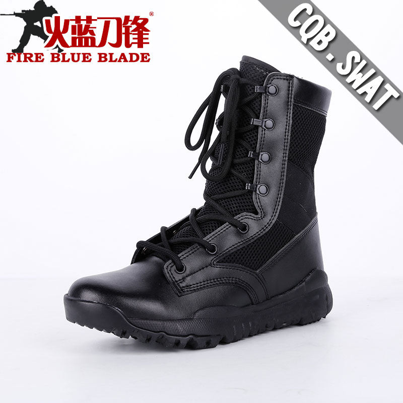 Bottes militaires - amortissement - Ref 1398442 Image 1
