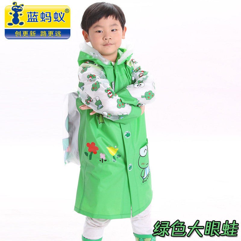 儿童雨衣雨披男孩女孩男童女童小孩小学生幼儿园蓝蚂蚁雨罩轻便