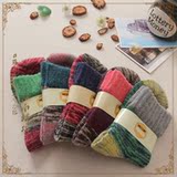 Chaussettes - collants A5253734-W8--23-0.03 - Ref 761176 Image 36