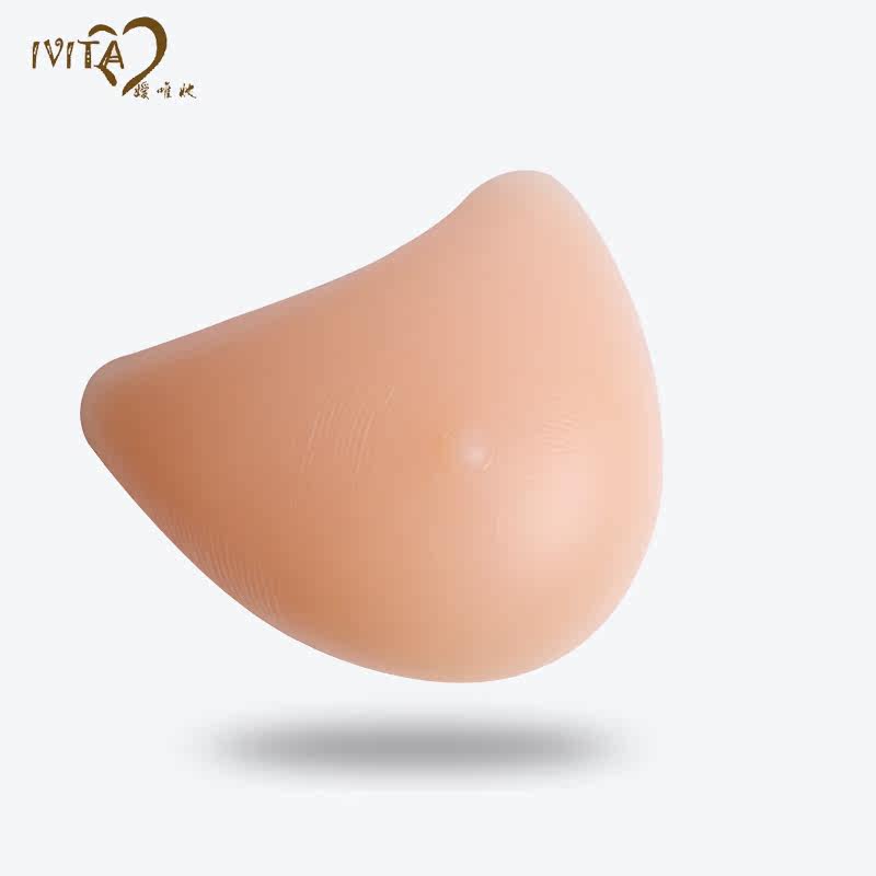 Coques pour soutien-gorge IVITA BR2750 - Ref 816498 Image 1