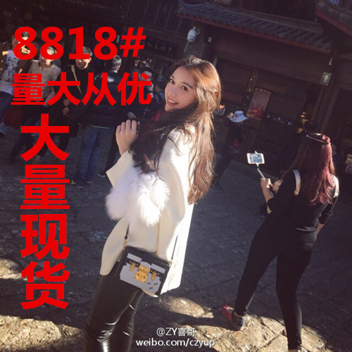 8818# 特别的<em>拼接</em>毛毛袖子厚<em>织毛衣</em> 可正反两