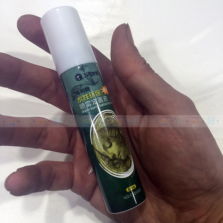 马利美术高考素描定画液 素描定画液 绘画定画液 艺考喷雾定画液