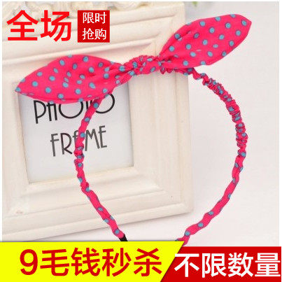 Accessoire coiffure en tissu - Ref 1199003 Image 1