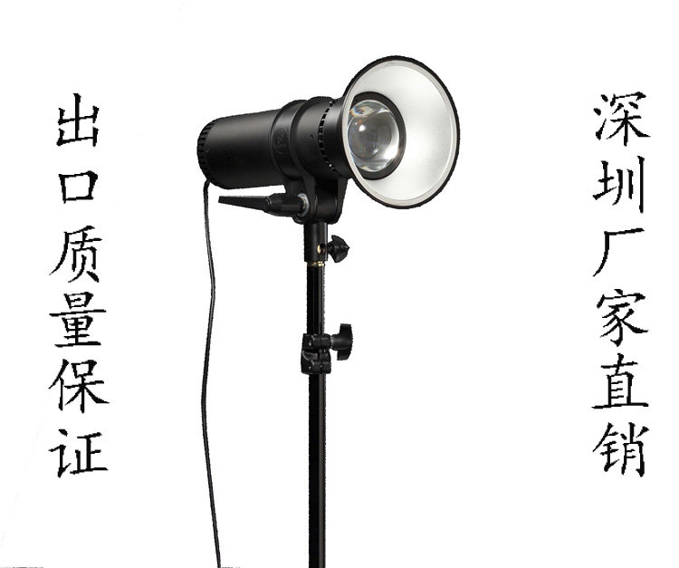 包邮高亮度U2-唯美LED50W 摄影灯 摄像灯 视频拍摄灯 影棚灯