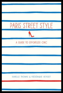 【预售】Paris Street Style