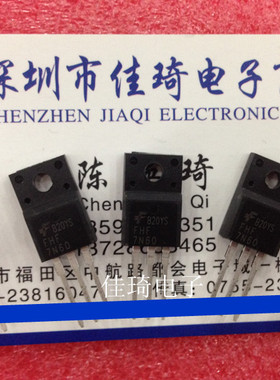 FHF7N60 7A 600V TO-220F MOS管 热卖原装进口芯片(1只起拍）现货
