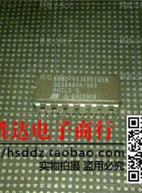 DG384AAK/883 5962-9678801QEA进口现货，集成电路IC