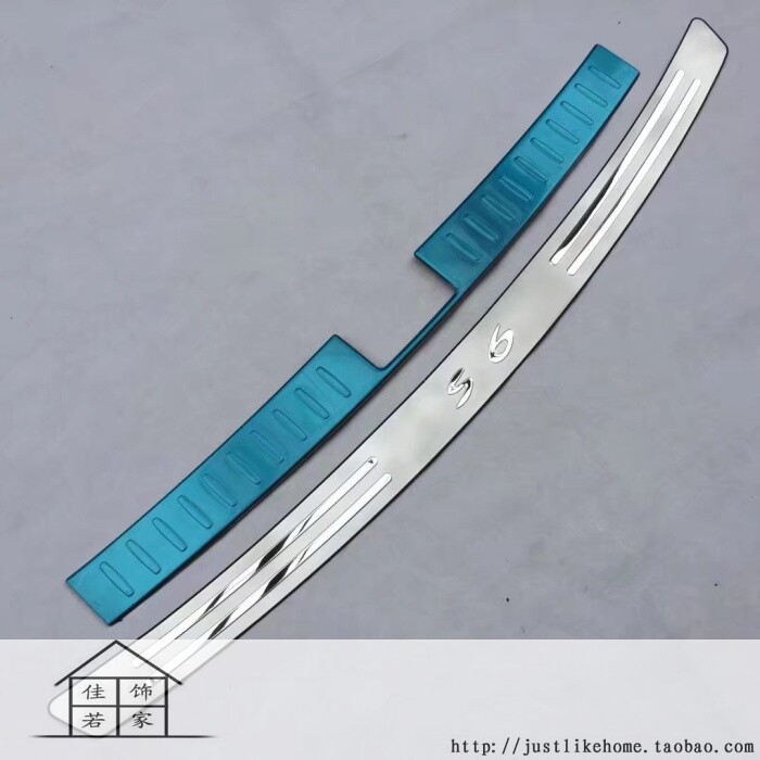 比亚迪S6行李箱后护板